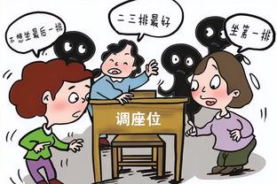 这支曼城和此前的巴萨哪队更好？瓜迪奥拉：就像妈妈或爸爸一样