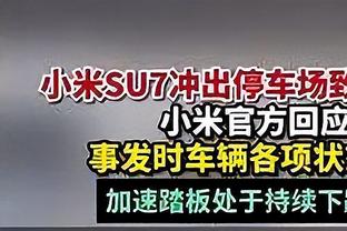 伊令送直塞，弗拉霍维奇单刀劲射破门，越位在先进球无效