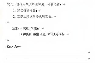 打泰国和韩国国足一共有8张黄牌，面对新加坡要考虑适当洗洗牌