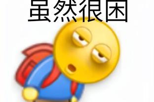 半岛官方版截图4