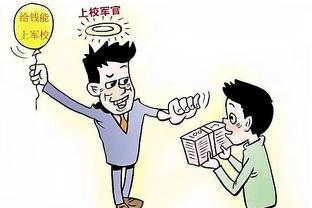 记者质疑囧叔：DV9替补的次数不合理，他不是问题而是解决方案