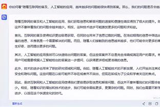 记者：罗马有意冬季引进巴勃罗-马里，蒙扎目前还不想放人