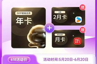 beplay官网手机登录截图4