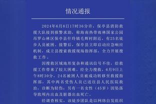 迈克-布朗谈托斯卡诺-安德森：他是一名老将 能用言语团结队友